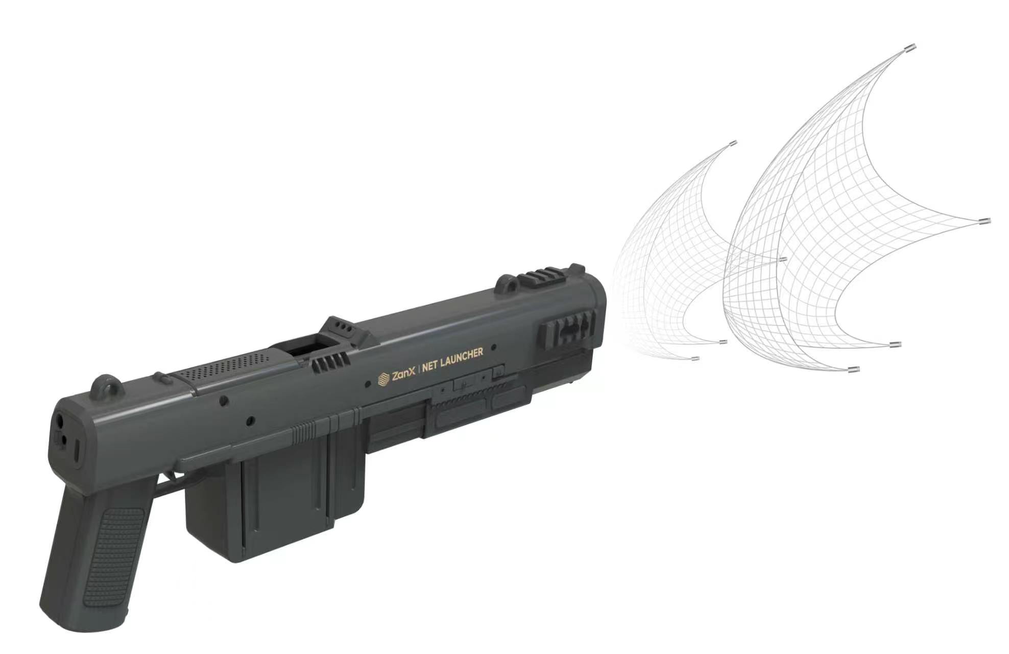 Net Launcher (Dual-Shot Version)