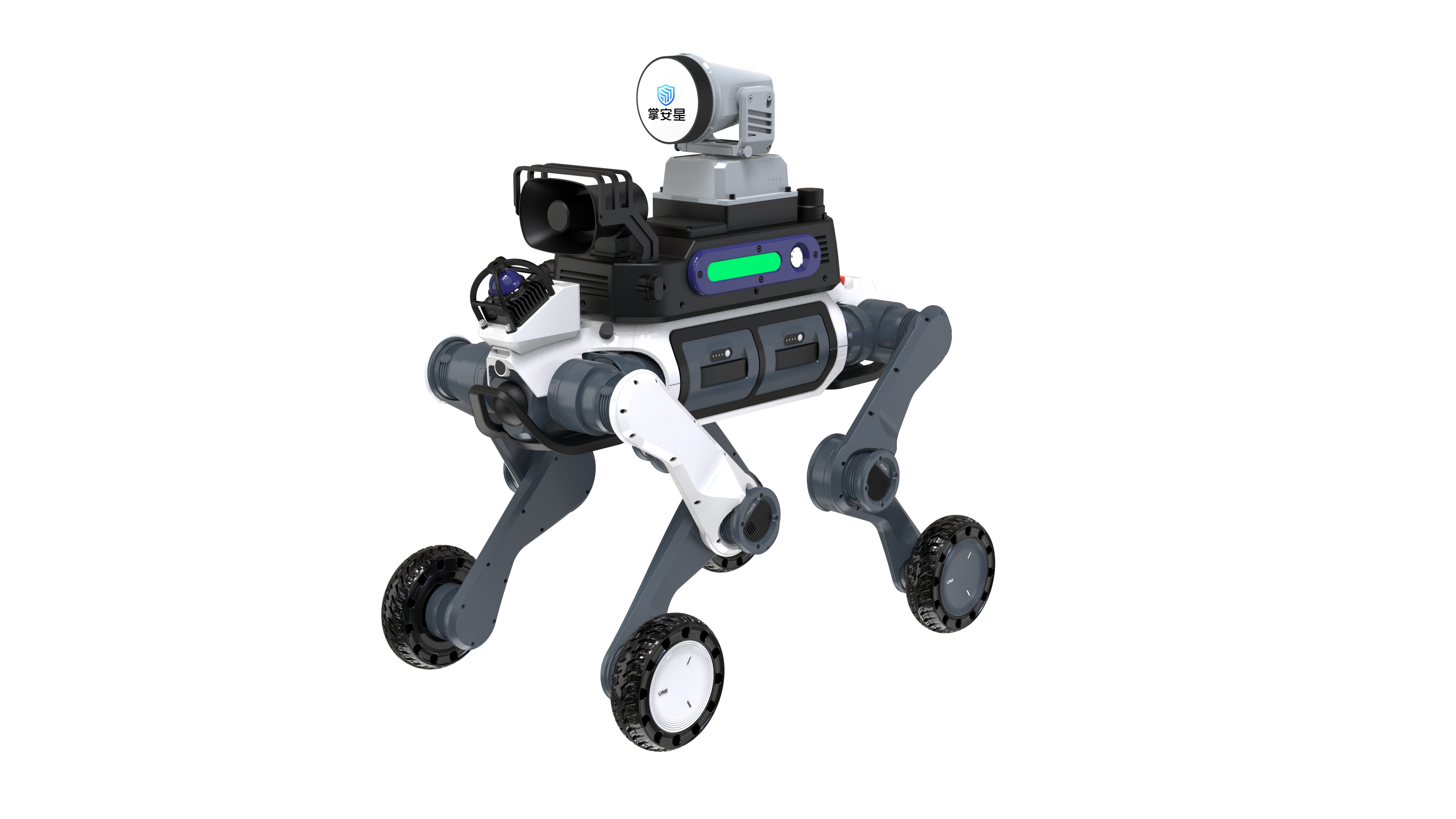AI Patrol Net-Capturing Wheeled Robot Dog Pro